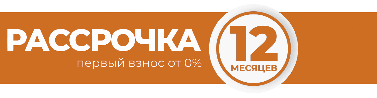 купить памятники в рассрочку