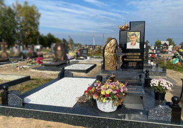 exskluziv2023