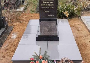 odinoch062022